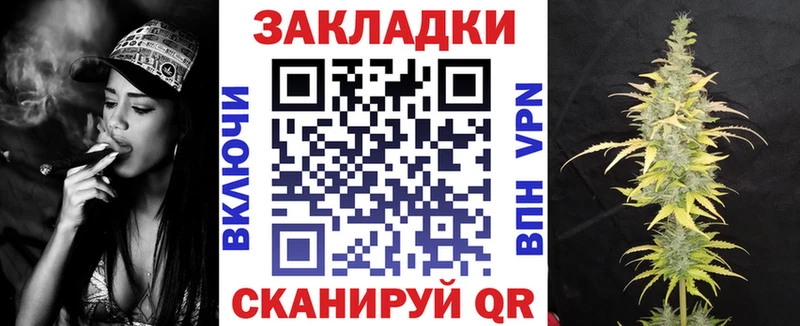 Как найти закладки Северодвинск КОКАИН  ГАШИШ  АМФЕТАМИН  Конопля  СОЛЬ 