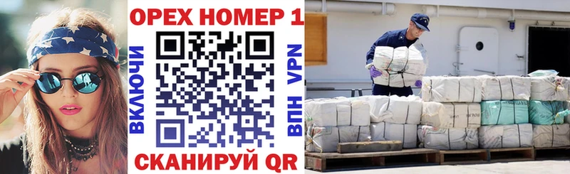 COCAIN 98%  Северодвинск 