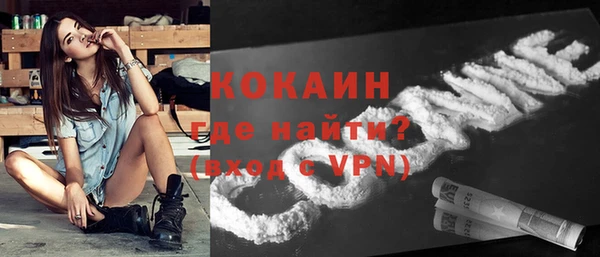 а пвп мука Иннополис