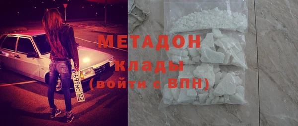 а пвп мука Иннополис
