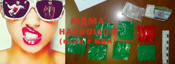 а пвп мука Иннополис