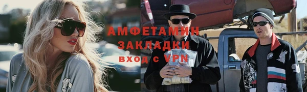 каннабис Инта