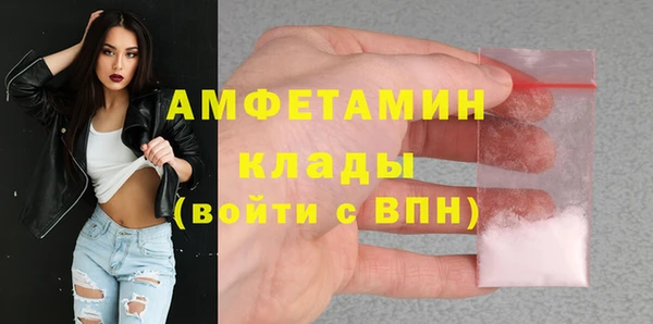 а пвп мука Иннополис