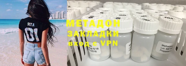 а пвп мука Иннополис