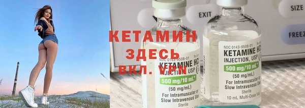 а пвп мука Иннополис