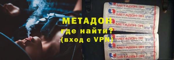 соль ск Инсар