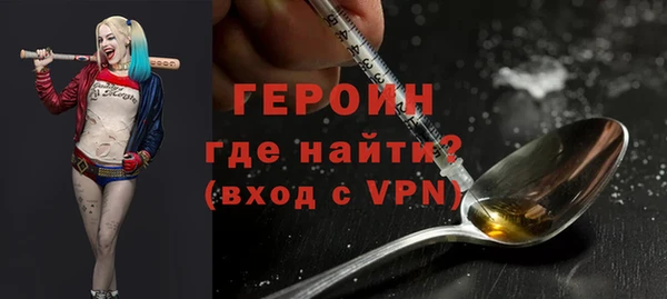 каннабис Инта