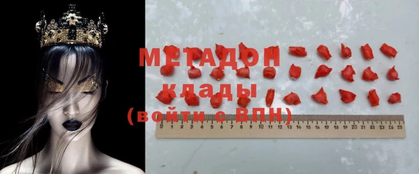 а пвп мука Иннополис