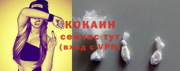 а пвп мука Иннополис