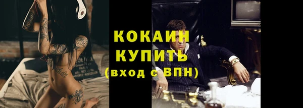 а пвп мука Иннополис
