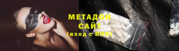 а пвп мука Иннополис