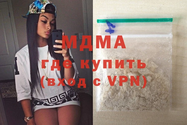 а пвп мука Иннополис