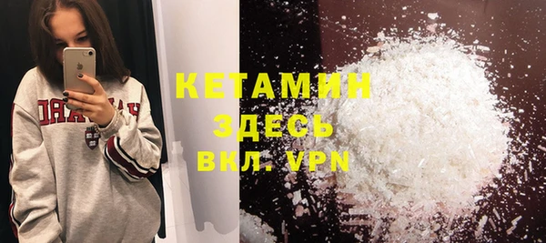 а пвп мука Иннополис