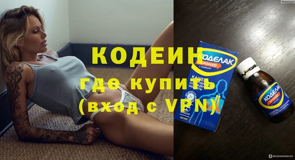 а пвп мука Иннополис
