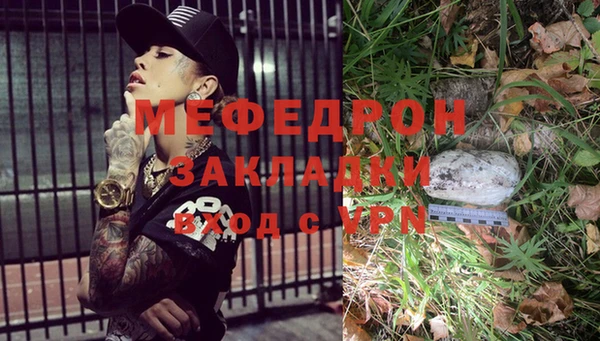каннабис Инта