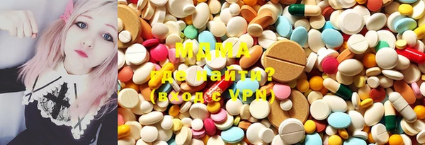 каннабис Инта