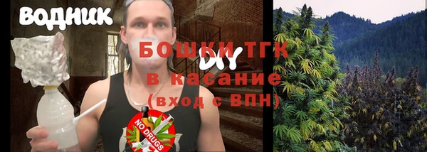 каннабис Инта