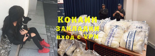 а пвп мука Иннополис