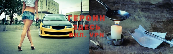 а пвп мука Иннополис