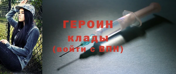 каннабис Инта