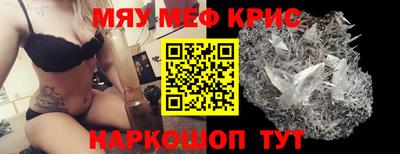 a pvp Ливны