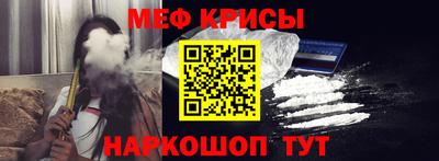 a pvp Ливны
