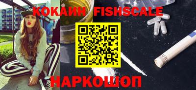 a pvp Ливны