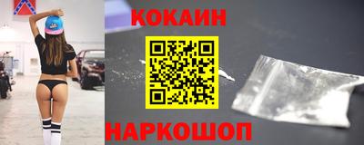 мескалин Ликино-Дулёво