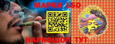 a pvp Ливны