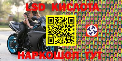 a pvp Ливны