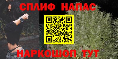 a pvp Ливны