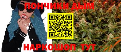 мескалин Ликино-Дулёво