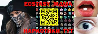 a pvp Ливны