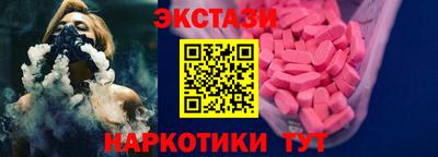a pvp Ливны