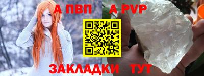 мескалин Ликино-Дулёво